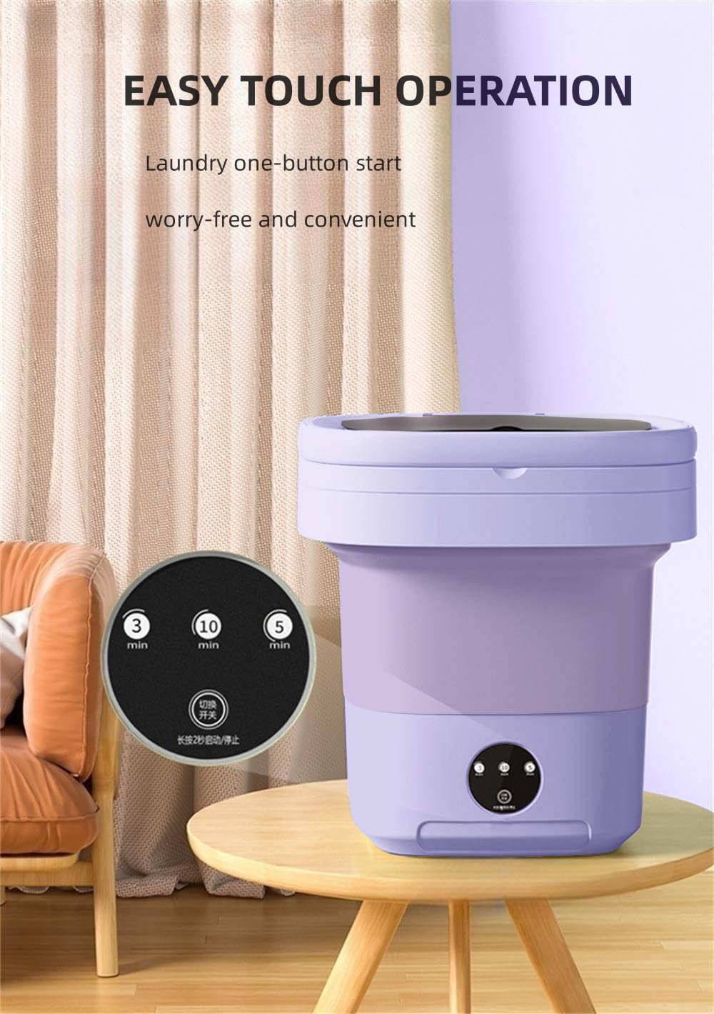 Portable Washing Machine